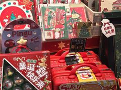 -九木杂物社(江宁金鹰广场店)