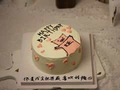 -糖秋Cake DIY·蛋糕定制·甜品台(观音桥店)