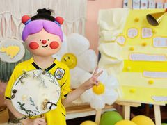 -伊顿幼儿园(济南大地锐城校区)