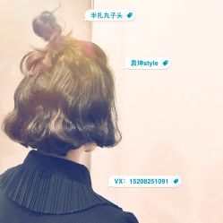 -意念造型