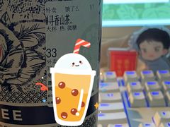 -霸王茶姬(金港国际店)