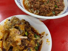 -蒋炸酱(内东街店)