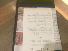 -卡朋西餐(扬名广场店)