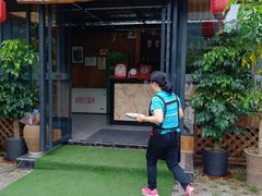 门面-生态苑农庄(十里画廊遇龙河店)