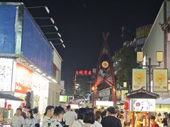 -东西巷