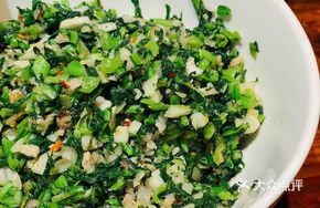 Blanched Radish Dish