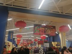-盒马X会员店(王府井奥莱UP TOWN店)