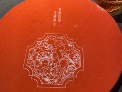 -小厨娘金榜题名(夫子庙秦淮河店)