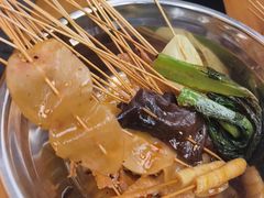 -嘉州鲜知味钵钵鸡(奎星楼店)