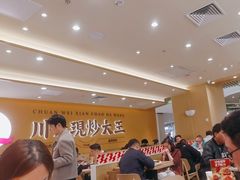 -乡村基·川味现炒大王(熙悦天街店)