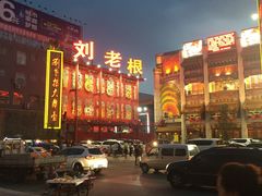 -大舞台剧场