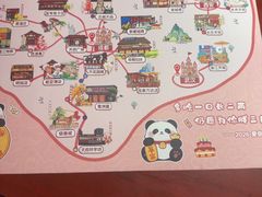 -矮板凳老火锅(犀浦店)