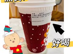 -COSTA COFFEE(武汉武商MALL店)