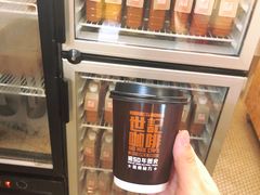 秘制香滑热奶茶-世记咖啡(氹仔外卖店)