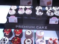 -巴黎贝甜(大宁国际商业广场店)
