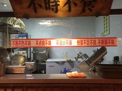 -东道煮牛肉火锅(东盛大街店)