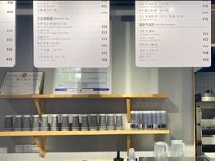 -焙丽拾光(麦凯乐直营店)
