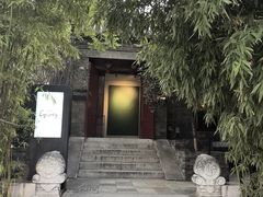 -The Georg(东华门店)