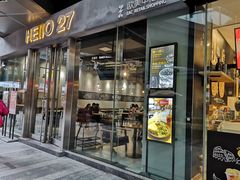 门面-HELLO 27 意面·沙拉·帕尼尼