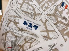 -都恩客(高岛屋百货店)