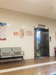 点击看大图 -杭州天目山妇产医院