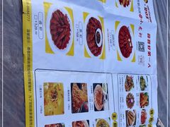 -味道工厂楚虾王(龙虾城店)