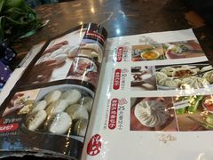 -张包铺(道外店)
