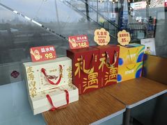 -回味鸭血粉丝汤(南京站店)