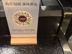 -华夏良子·足道SPA艾灸(翠微店)