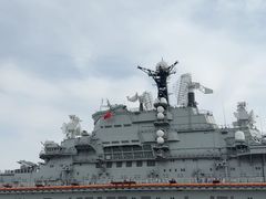 -泰达航母主题公园