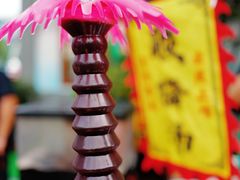 -韩乐坊