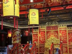 -蜀大侠火锅(建设路第五大道店)