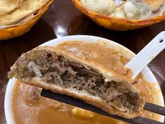 -方中山胡辣汤(成都首店)