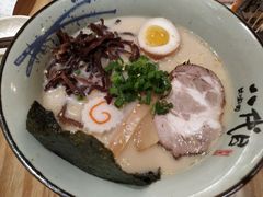 -八代目拉面(金爵万象店)