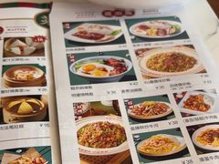 -鹅冠港式茶餐厅(来福士店)