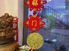 -元氏钵仔糕(北京路店)