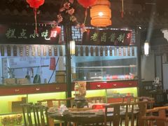 -卢大鲜鱼头捞饭(美利广场店)