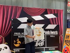 -成都百丽宫影城(LUXE太古里店)