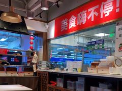 大堂-金鼎轩·滋养小餐馆(联想桥店)