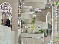 -3号仓库·创意中国菜(乐清正大广场店)