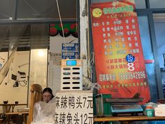 -特色油卤串串(水碾河店)
