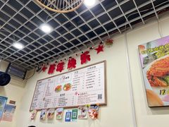 -只味你特色小食堂