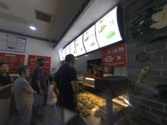 -津门张记包子铺(华昌道店)
