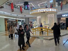 -凯德广场(学府店)