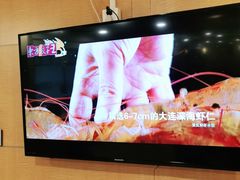 -东方饺子王(创始店)