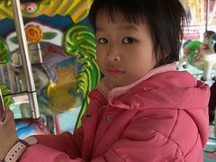 -广东花都香草世界旅游度假区