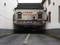 -衣裳街历史文化街区