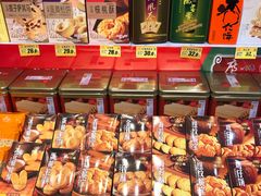 -广州酒家(昌岗地铁站店)