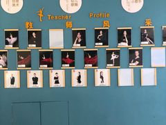 -西安小天鹅艺术团(曲江Alice店)