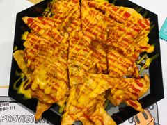 海鲜鱼饼-BOPEYE·波派炸鸡(九霄天地店)